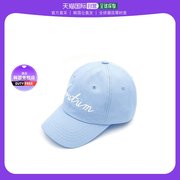 韩国直邮Verutum棒球帽男女同款正面字母标天蓝色透气舒适时