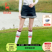 SVG尚约高尔夫女装春夏拼色荷叶边短裙时尚半身裙运动半裙套装女