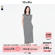 mixblu黑色条纹t恤连衣裙，女秋2023韩版时尚，别致减龄无袖上衣