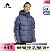 Adidas阿迪达斯轻薄羽绒服男2023冬季保暖连帽外套夹克IK3213