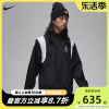 nike耐克春季男子jordan运动休闲复古立领，夹克外套fn4622-010