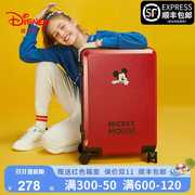 高档迪士尼行李箱女20寸小型ins网红拉杆箱红色，结婚箱24拉链旅行
