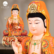 香樟木雕观音菩萨佛像家用供奉观音佛像实木摆件观世音的佛像