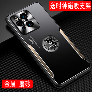 OPPO Find X3手机壳金属findX3保护套Find X3 Pro外壳男5G时钟磁吸指环支架软边硅胶全包镜头磨砂潮防摔