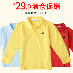 儿童黄色t恤男童，秋季长袖女童翻领，纯棉polo衫蓝色打底衫