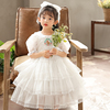 女童雪纺蛋糕裙公主风蓬蓬裙，2023夏季中大童，刺绣连衣裙儿童茶歇裙