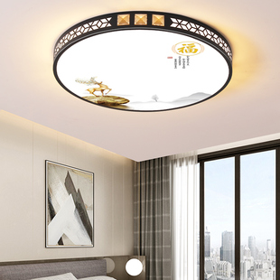 LED吸顶灯现代新中式长方形客厅灯简约大气家用大厅卧室书房灯具