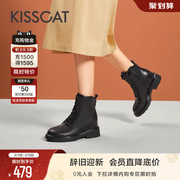 KISSCAT接吻猫冬季内增高马丁靴厚底短靴时装靴女靴