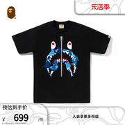 BAPE男装春夏迷彩鲨鱼拉链印花短袖T恤110041M