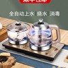 净水器专用全自动上水电热，水壶茶桌茶台嵌入s式烧水壶煮茶器