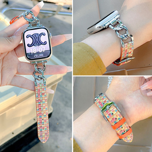 适用iwatch8真皮高级感不锈钢链条applewatch7苹果手表，表带小众镂空设计65se2夏天透气个性女生4140拼色