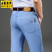 jeep吉普薄款男士牛仔裤春季高腰，宽松直筒长，裤子中年休闲百搭男裤