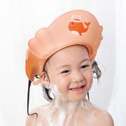 宝宝洗头帽可调节防回流婴儿洗发帽子护耳，鲸鱼儿童洗头帽