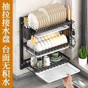 厨房碗架壁挂式免打孔多功能置物架碗柜筷砧板碗盘子沥水收纳架