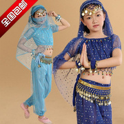 幼儿园儿童印度舞短袖亮点裤套装  肚皮舞女童表演服  一件