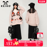 keiko慵懒风兔子提花粉色毛衣外套，24早春甜美风宽松加厚针织开衫
