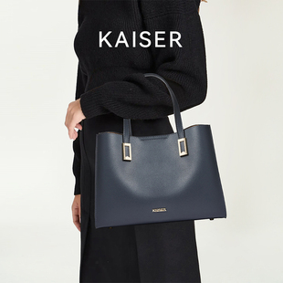 KAISER凯撒质感真皮女包时尚百搭手提包大容量托特包气质通勤女包