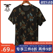 龙达飞夏季同款男士个性时尚印花圆领短袖t恤F19519B1