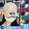 NewEra韩国纽亦华MLB帽子硬顶弯檐棒球帽男女同款NY标鸭舌帽