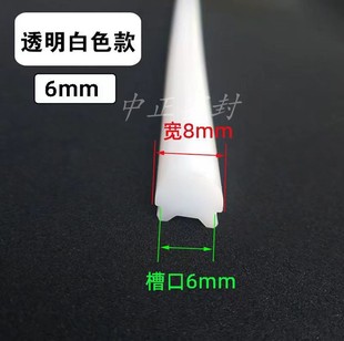 2代分体式霓虹灯条8毫米led柔性灯带，二代6mm纯硅胶软管皮导光条