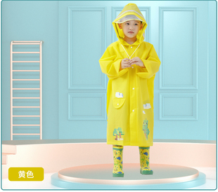 韩国男童汽车女童可爱雨，衣带书包位加厚幼儿园，小学生宝宝儿童雨披