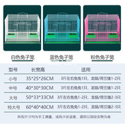 特笼大号兔笼荷兰猪笼豚鼠笼鸽子笼兔u子笼家用室内带