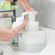 起泡瓶洗发水分装瓶洗手液瓶子按压式洗面奶起泡器家用便携打泡器