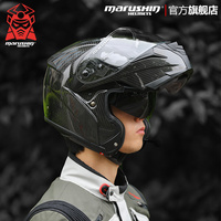 马鲁申(马鲁申)进口碳纤维头盔，摩托机车摩旅男女蓝牙对讲摄像揭面盔b