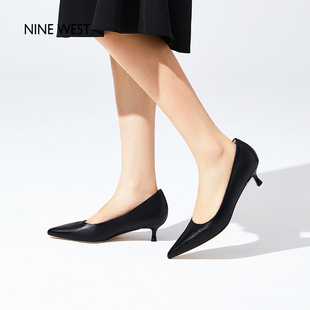 Nine West/玖熙都市晨曦羊皮革尖头单鞋女2024春季浅口高跟鞋