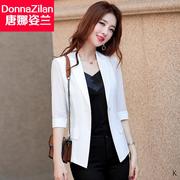 防晒雪纺西装外套女薄款2024夏季韩版修身气质，中袖白色小西服
