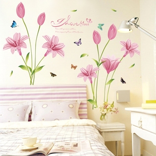 墙纸贴画卧室床头墙贴客厅电视背景墙装饰贴纸紫色百合花卉花朵