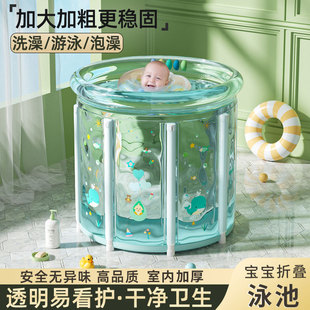 婴幼儿游泳池家用宝宝可折叠加厚儿童洗澡桶，婴儿室内浴缸充气泳池