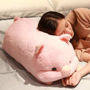 小猪毛绒玩具床上抱枕，女生儿童布娃娃，猪猪公仔玩偶懒人女孩礼物