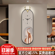 吉象钟表挂钟客厅家用时尚2022玄关餐厅装饰画表鹿角静音时钟