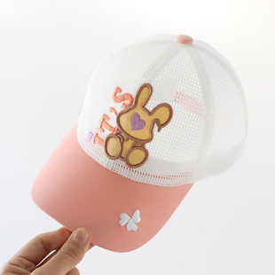 女宝宝遮阳帽子夏季小兔网格鸭舌帽婴儿透气防晒太阳帽女童棒球帽