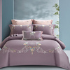 结婚庆床上四件套全棉纯棉紫色刺绣花被套简约新中式双人床品被罩