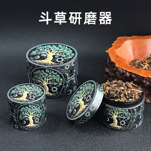 斗草研磨器手摇式碎烟机磨烟器香草料磨碎机四层切丝大中小号可选