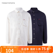 TOMATOPAPA春季衬衫24简约纯色长袖开衫薄款外套工装风男上衣