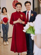 旗袍喜婆婆婚宴装2023年轻妈妈喜服平时可穿红色，高贵礼服秋装