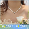 韩国ins风不规则异形珍珠，项链女复古优雅爱心颈链甜酷锁骨链2461