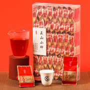 武夷山正山小种桐木生，春果香红茶茶叶，浓香型工作茶礼盒装2023新茶