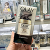 OLAY玉兰油多效修护霜50g七重功效面霜7效合一紧致抗老