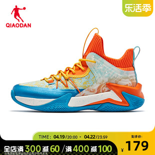 中国乔丹男鞋破影篮球鞋战靴，2024夏季运动鞋高帮，球鞋学生鞋子