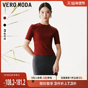 新年新中式Vero ModaT恤女2024早春修身圆领镂空短袖气质