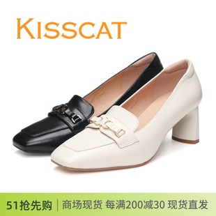 KISSCAT接吻猫2024春款粗跟小方头羊皮高跟鞋百搭气质女鞋