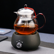 玻璃蒸茶壶煮茶器小型陶瓷，电陶炉泡茶蒸煮茶器喷淋式蒸馏黑茶套装