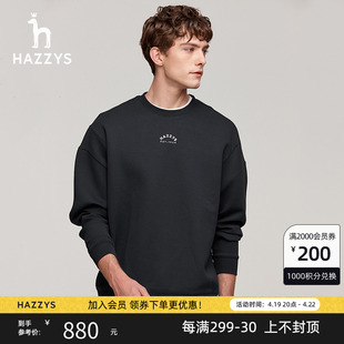 hazzys哈吉斯(哈吉斯)秋季男士，休闲圆领t恤韩版时尚街头风卫衣男潮流