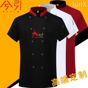 中国厨房黑色厨师服短袖男工装，女厨师工作服长袖，餐饮酒店食堂衣服
