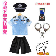 夏季儿童小警察服男女，童装套装军装警官，衣服纯棉短袖小交警演出服
