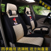 宝骏310w510630310乐驰1.0l1.2l专用汽车座套四季全包，布座套(布座套)